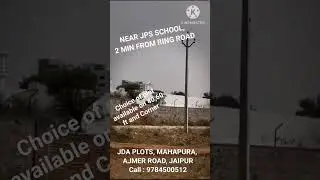 UPCOMING LUXURY TOWNSHIP, NEAR MAHINDRA SEZ, JAIPUR  #mahindrasez #jdaapprovedproperty #property