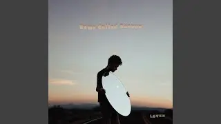 In the Beginning