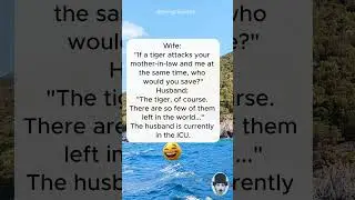 The tiger 😂 #funny #comedy #jokes #fyp #shorts #short #memes #reels #trending