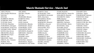 Rev. JP DeGuzman, March 2025 Shotsuki Hoyo Service
