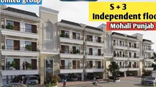 🤙~7814388271 (S + 3 upcoming project flats sale sec102 - A mohali Punjab near Bharat mala highway 🛣️
