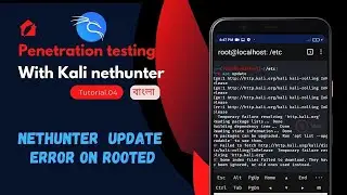 Kali Nethunter update upgrade error solving ( root phone )