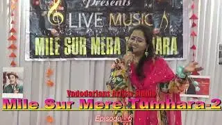 Smita Saxena ji presenting 