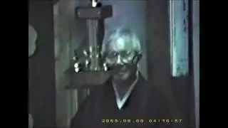 Uechi-Ryu Karate Dojo Soke Shubukan 1985