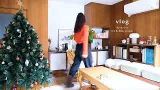 ビンテージハウス暮らし | お家でささやかなクリスマスパーティー🎅🥂 大掃除も仕事納めも自分のペースで🫶 