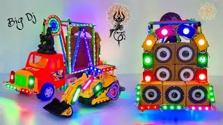 Mini dj truck, jcb homemade dj loding | shiv puja big dj truck | Only 10 dollar project complete