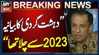 Terrorism Narrative Has Been Ongoing Since 2023: DG ISPR