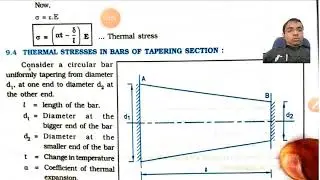 Mechanics of solids (3130608) Part_14