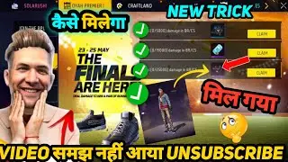 Free Running Shoes Kaise Milega 🤔 || FF New Event | Deal 25000 Damage Mission kaise Complete Karen 🤯
