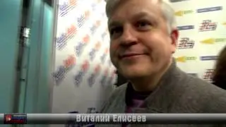 Виталий Елисеев на RadioRadio в Молодёжном Радио Клубе. За кадром
