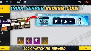 FFPL Live Watching Rewards | 500k watching reward free fire | FFPL Grand Final Redeem Code |