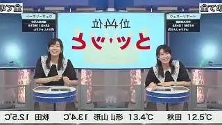 【合作単品】FEIGN SAYACCHI ZONE