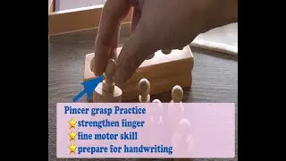 Teach children how to hold Montessori knobbed cylinders