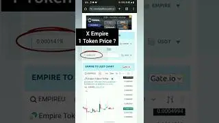 X Empire 1 Token Price ? | X Empire 1 Token Price In India 💲? | Musk Empire 1 Token Price ? 🧐🤔