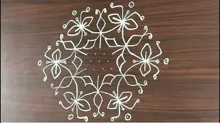 🍀🍀Daily Rangoli l Easy Muggu l Beginners l 15 * 8 Middle Dots l Simple and Beautiful 🍀☘️