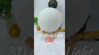 3D Moon Light 🌕 | Meesho finds 👌 #shorts #viral #youtubeshorts #trending #ytshorts #lamp #light