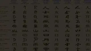 Xanitra - Chinese Culture