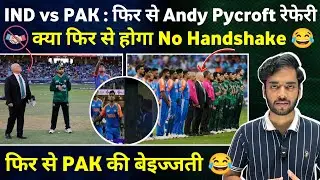 IND vs PAK : Andy Pycroft Appointed Match Refree For IND vs PAK Super 4 Match | IND PAK Controversy 