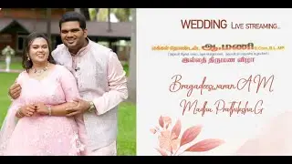 🔴LIVE: DHARMAPURI | Dharmapuri MP A. Mani's house wedding ceremony live under the leadership of Chief Minister Stalin