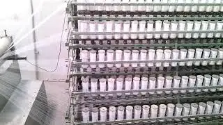 kite.thread machine Manufactures