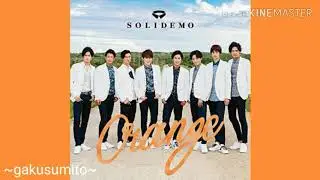SOLIDEMO - ORANGE