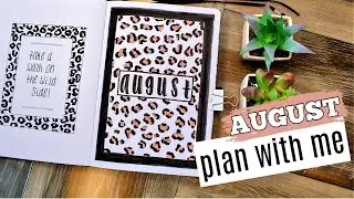 PLAN WITH ME | August 2020 | Bullet Journal Setup | Animal Print Theme