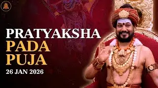 🔴KAILASA's Pratyaksha Pada Puja: Surrender to the Guru&rsquo;s Divine Grace | 27 Jan 2026