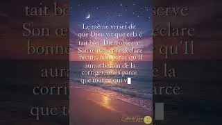 🇫🇷 &Eacute;TUDE BIBLIQUE &ndash; GEN&Egrave;SE