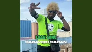 LOAN SONG
