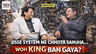 PANCHAR BANANE WALA KAISE BANA KING? | Interview with Yogesh Pawar Ji #podcast