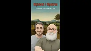 Pazar Sohbeti 286 - 23 Kasım 2025