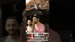 ശ്രീനാഥ് ഭാസി മാത്രമല്ല സിനിമ കണ്ട്  ഇറങ്ങിയവരും വിളിച്ചു തെറി | Chattambi Theatre Response