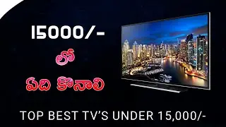 Top 4 Best Android Smart TV's Under 15000/- | Telugu | Bala TechTuts |
