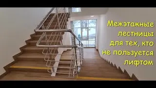 #Диспансеризация в поликлинике #195, #филиал #5 Шикарная #поликлиника #после #ремонта Плюсы и минусы