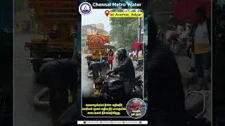 Super Sucker Working in Area- 13 | #CMWSSB | #ChennaiMetroWater #Chennai #chennaicorporation