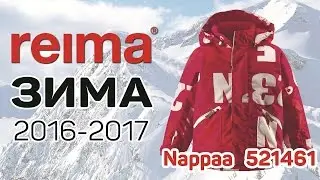 ❄Reima Nappa 521461 3831❄ Обзор зимней детской куртки - Alina Kids Look