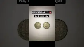 #coin #rupya #bitcoingold #coins #experiment #cryptocurrency #digitalcurrency #funny