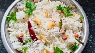నవరాత్రి ప్రత్యేక ప్రసాదం అయిన కొబ్బరి అన్నం😋😋|Coconut Rice|Kobbari Annam in Telugu|Prasadam Rice