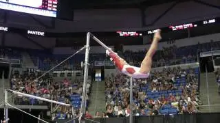 Lilly Hudson - Uneven Bars - 2016 P&G Gymnastics Championships &ndash; Jr. Women Day 2