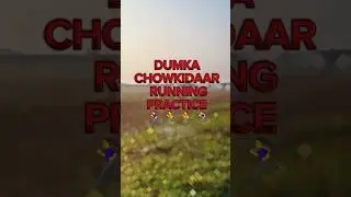 DUMKA CHOWKIDAAR RUNNING 🏃🏃&zwj;♀️❤️. #sports #1600m #dumka_jharkhand #1600mtrruning #army