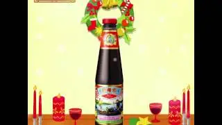 Lee Kum Kee Wishes you a Merry Christmas -【Little Panda's Christmas Tunes】