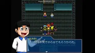 のび太戦記　四星のテーマ