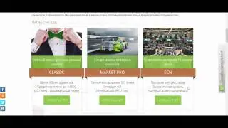 FreshForex