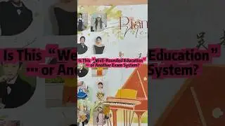 Is This &ldquo;Well-Rounded Education&rdquo;&hellip; or Another Exam System? #education #children #RealChina