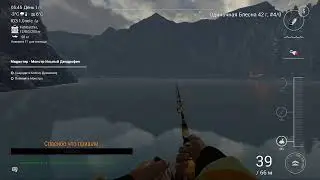Прямая трансляция пользователя Simple Channel live  Fishing Planet