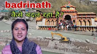 Master plan से कैसे बदल रहा है badrinath? Badrinath dham yatra 2025 ||Avantika Chauhan Vlogs