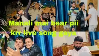 Daaru pii krr Drame  public k saamne 😂😂