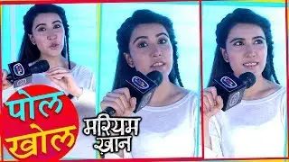 Sheena Bajaj aka Meher Khan Of Mariam Khan Reveals Secret Of Sets