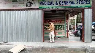 Manul Shutter Gate