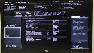 How to Enable & Disable the Hyper Threading in MSI B760 Series Motherboard